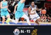 广厦93-84青岛，胡金秋轰下31+8+6，韦瑟斯庞空砍31+11+9